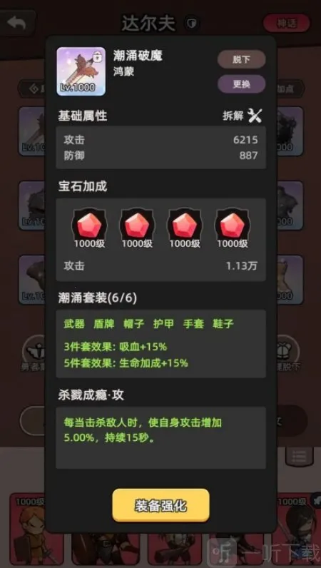 ���߲���ͣ2026�ٷ�����