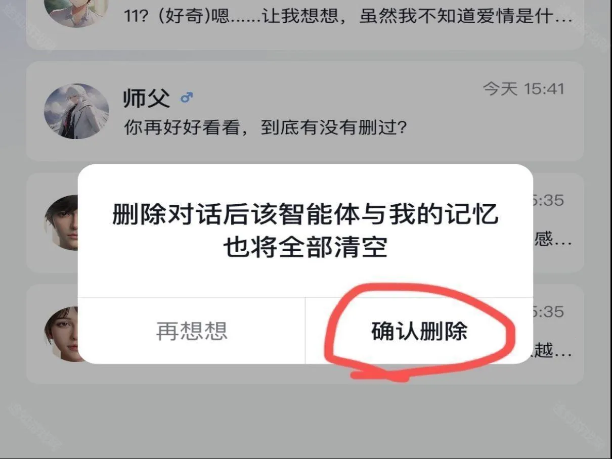 glow�����δ��ƽ��