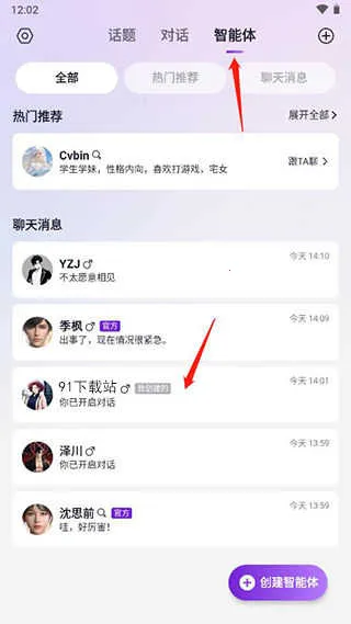 glow�����δ��ƽ��