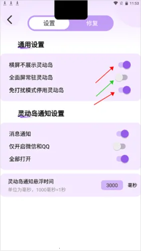 �鶯����Ѱ�