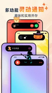 �鶯����Ѱ�v1.7.8 �ֻ����ͼ