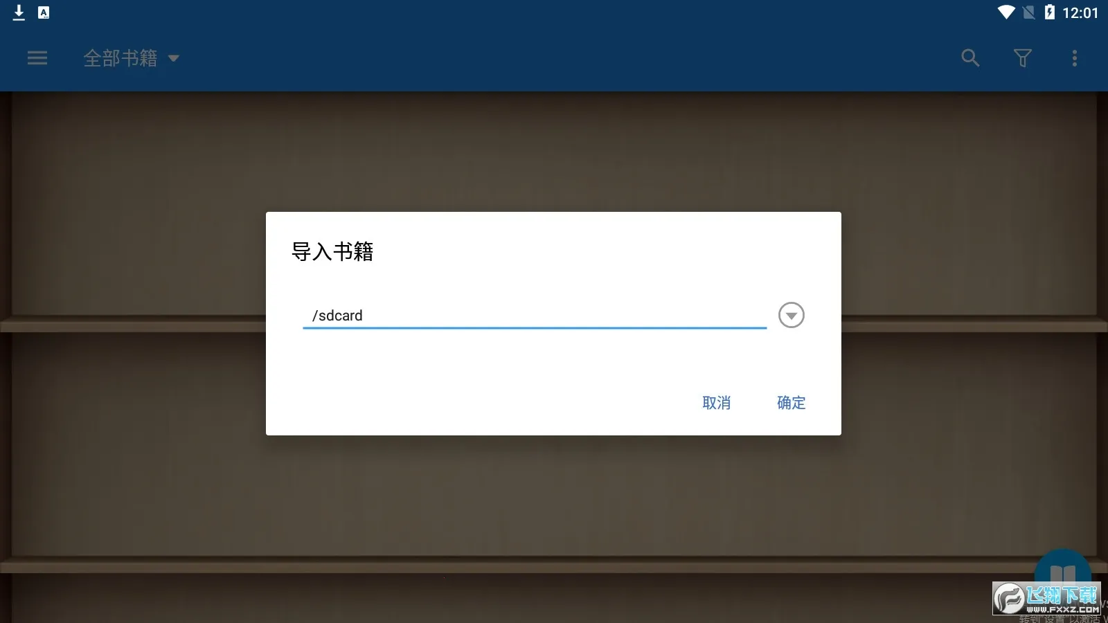 ���������ƽ��v10.4 �ֻ����ͼ