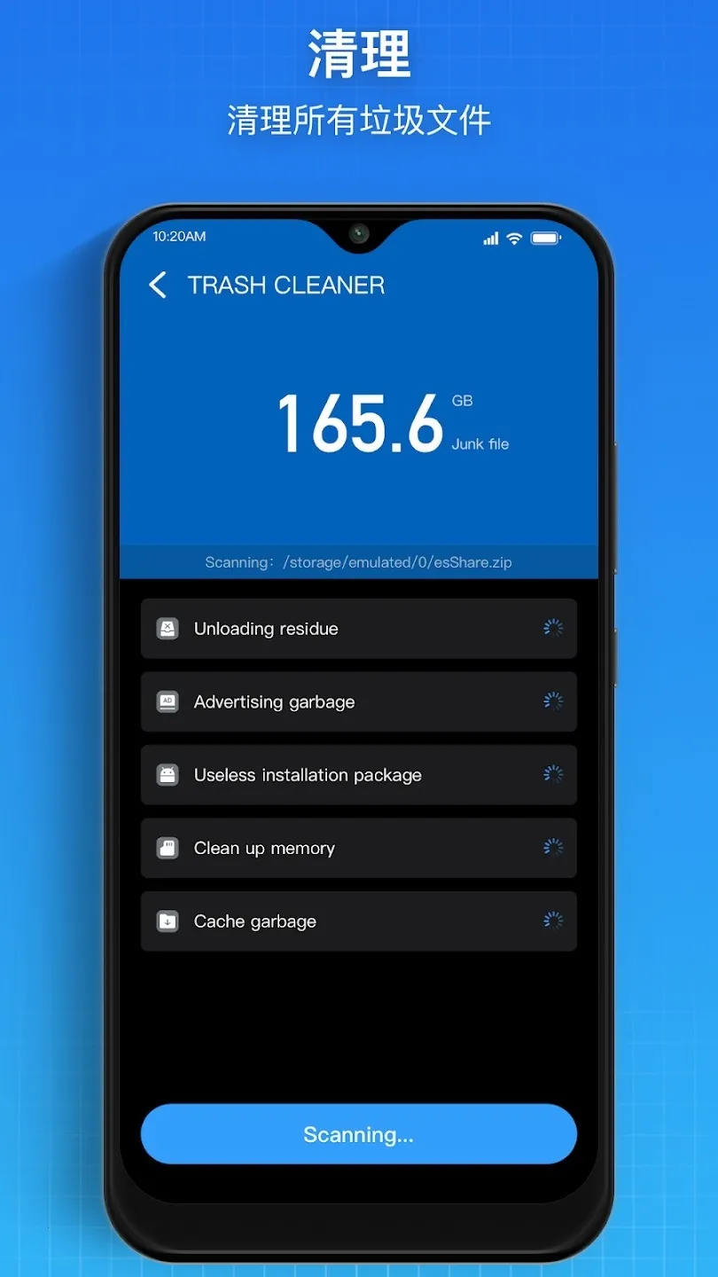 Super�ļ�������2026���ذ�װv1.5.2 �ٷ������ͼ