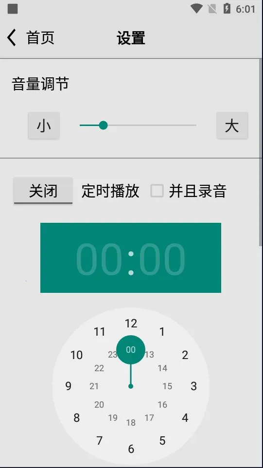 ������������������v4.9 ��Ѱ��ͼ