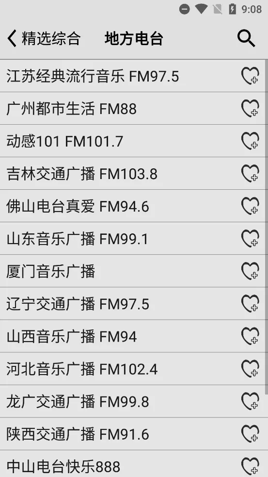 ������������������v4.9 ��Ѱ��ͼ