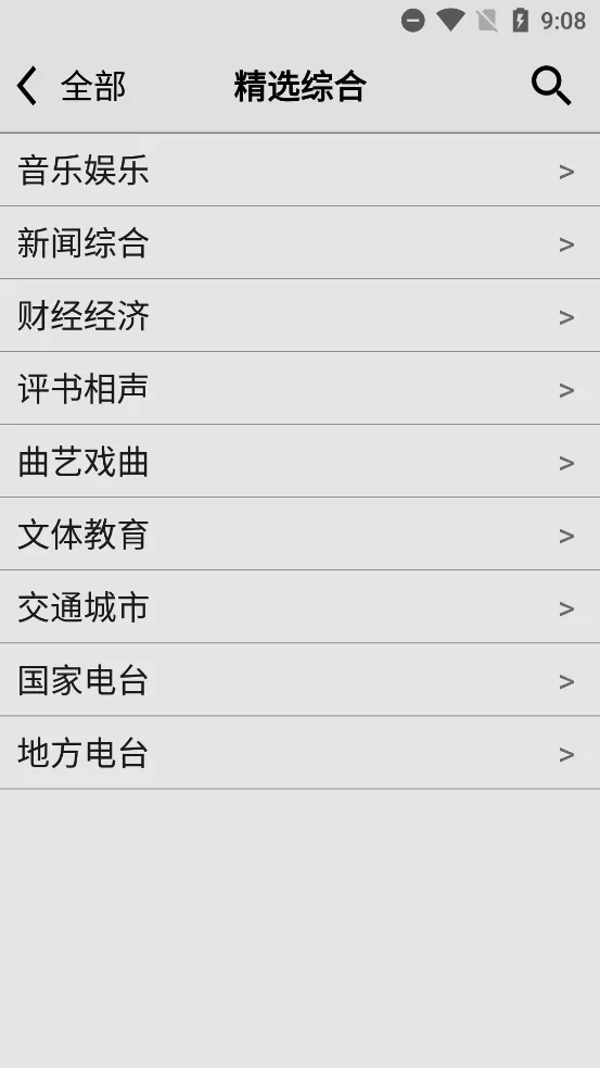 ������������������v4.9 ��Ѱ��ͼ