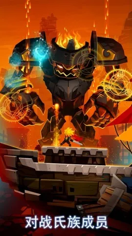 ��ɱ̩̹2���ʷ�v7.20.2 �ٷ������ͼ