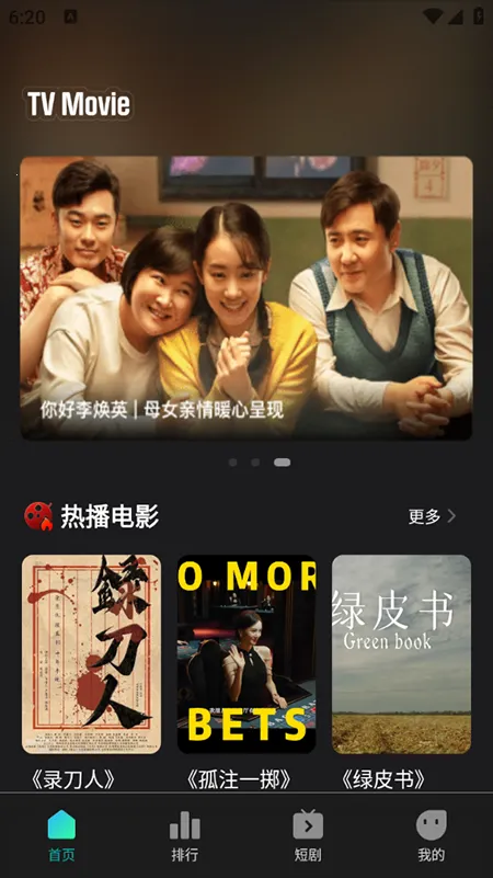 �����Ӱ(��Ӱ��Ƶ����)