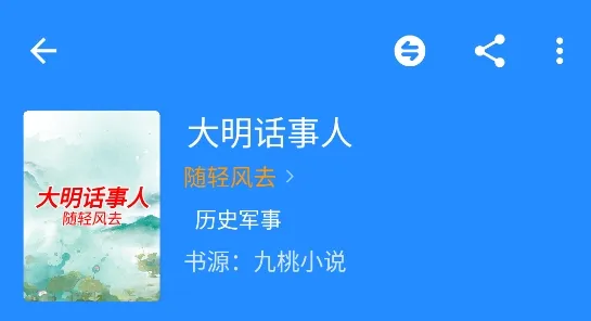 ��ī�������ֻ���