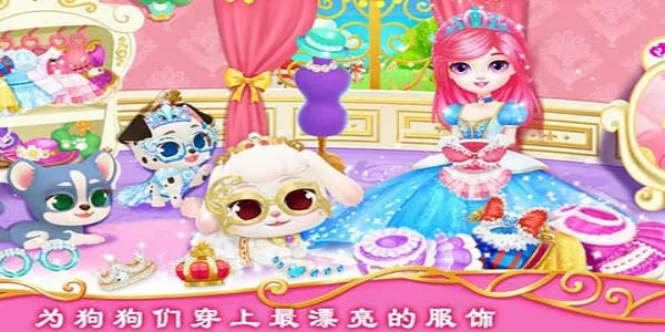 ��������Ǳ��ʼ�С��2026���ذ�װv1.2 �ٷ������ͼ