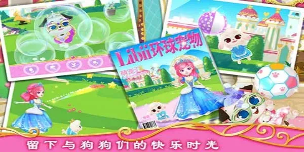 ��������Ǳ��ʼ�С��2026���ذ�װ