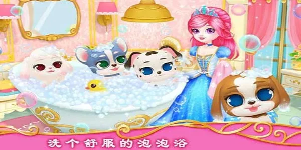 ��������Ǳ��ʼ�С��2026���ذ�װv1.2 �ٷ������ͼ