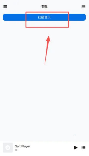 ��������pro�ƽ��