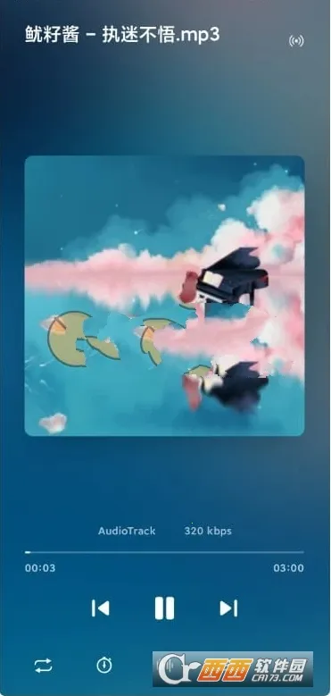 ��������pro�ƽ��v11.0.4 ��׿���ͼ