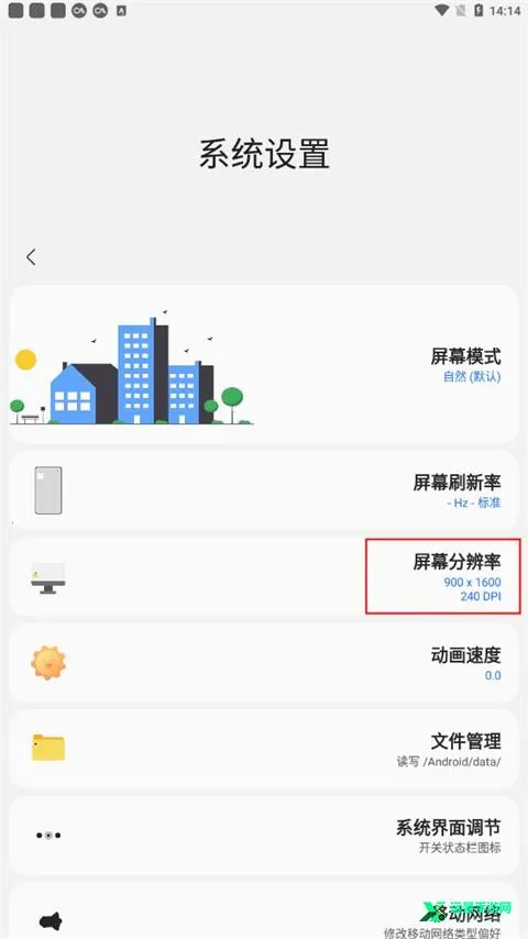 samhelper�����Բ���