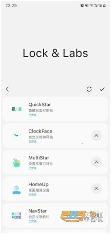 samhelper�����Բ���v2.8 ��Ѱ��ͼ