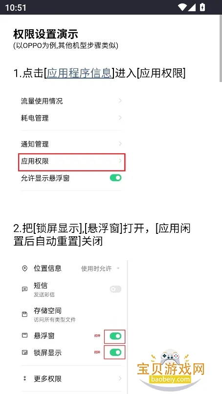 ���ȫ�ֺ���tv������v1.1.6 ��Ѱ��ͼ