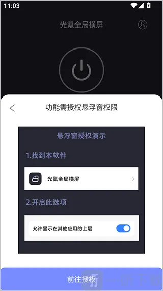 ���ȫ�ֺ���tv������