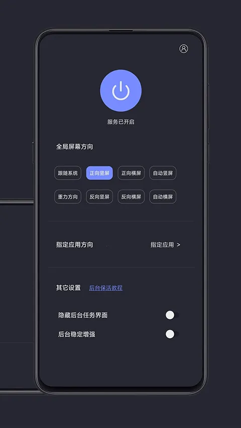 ���ȫ�ֺ���tv������v1.1.6 ��Ѱ��ͼ