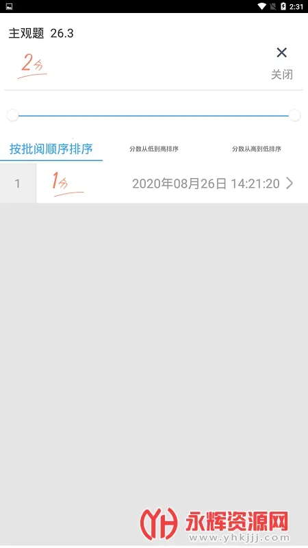 ���ľ������ƿ�v3.5.3 �ٷ������ͼ