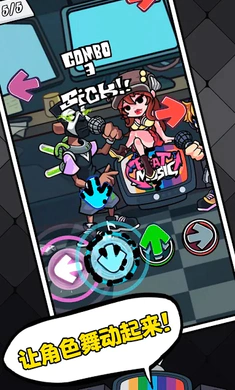 ��ɫ������֮ҹ�������սȫģ��(�����ս��Ϸ)v5.9 ��׿���ͼ