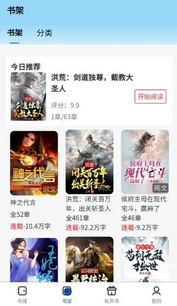 �麣����2026���ذ�װv1.0.0 ��Ѱ��ͼ