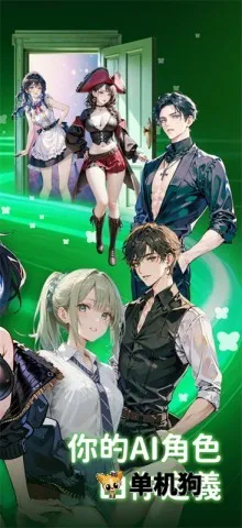 flai��Ѱ�����v1.2.19 ��Ѱ��ͼ