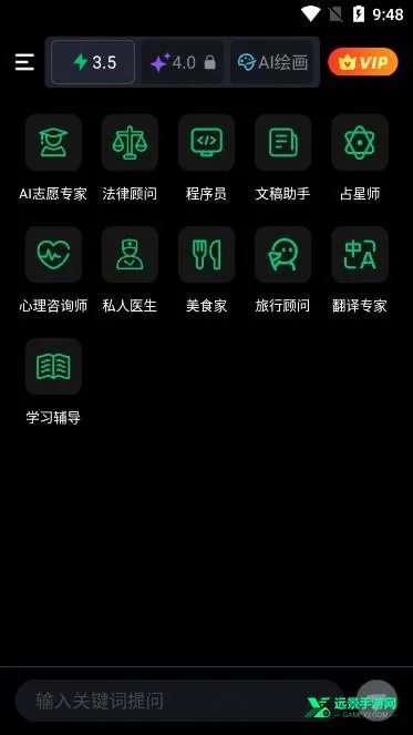 flai��Ѱ�����