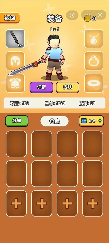 ��Ҫ��װ�����ò˵�v1.1 �ٷ������ͼ