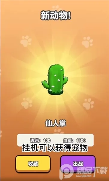 ��Ҫ��װ�����ò˵�v1.1 �ٷ������ͼ