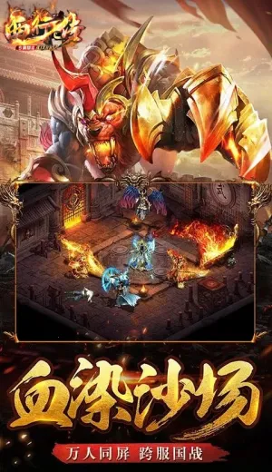 ���д�2026�ٷ����°汾v1.0.2 ��׿���ͼ