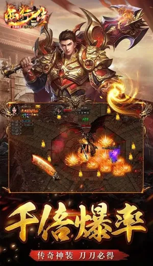 ���д�2026�ٷ����°汾v1.0.2 ��׿���ͼ