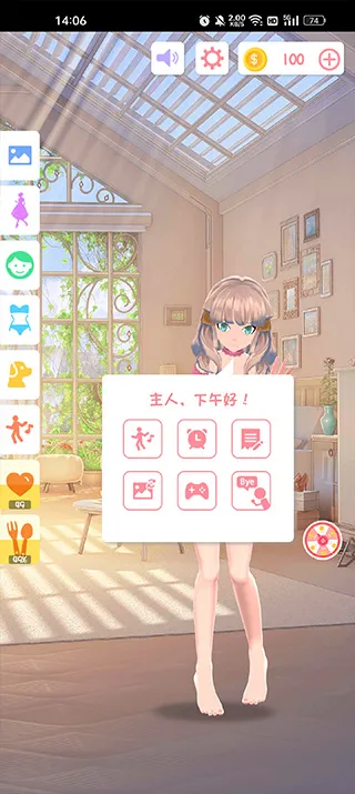 aiǽֽ����2026�ٷ����°汾