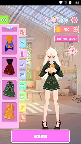 aiǽֽ����2026�ٷ����°汾v6.7.5 ��׿���ͼ