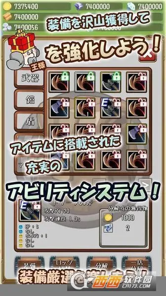 �����Ĺ������ò˵�v1.19.0 �ٷ������ͼ