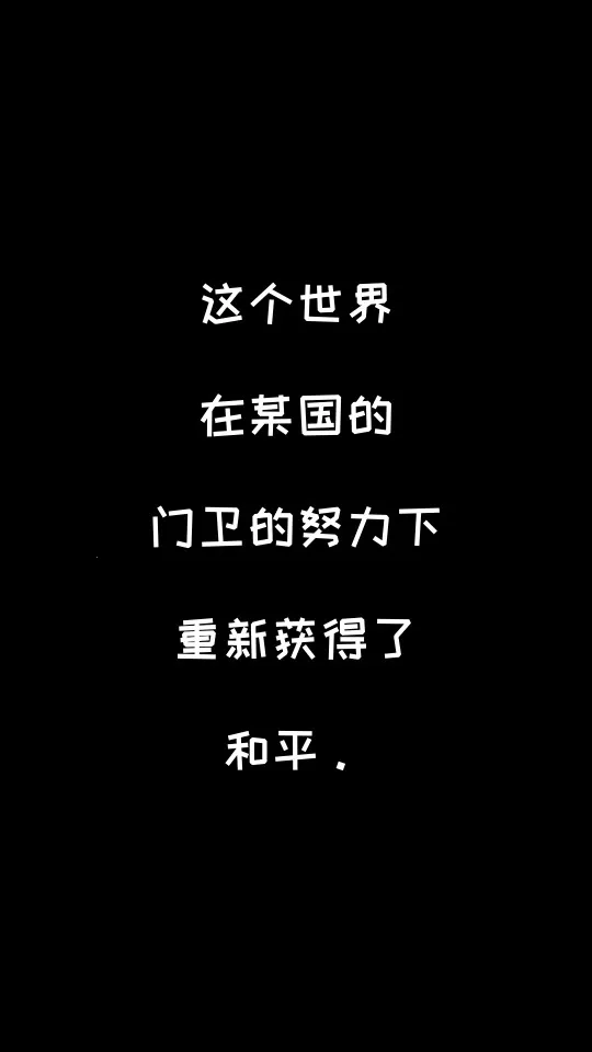 �����Ĺ������ò˵�v1.19.0 �ٷ������ͼ