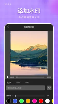 ��Ѽ���(�ֻ���������)v1.1 ��׿���ͼ