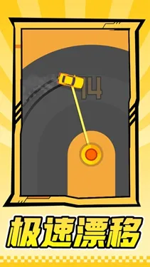 ����ս��(ս��Ư�ƾ�����Ϸ)v1.1.1 �ٷ������ͼ