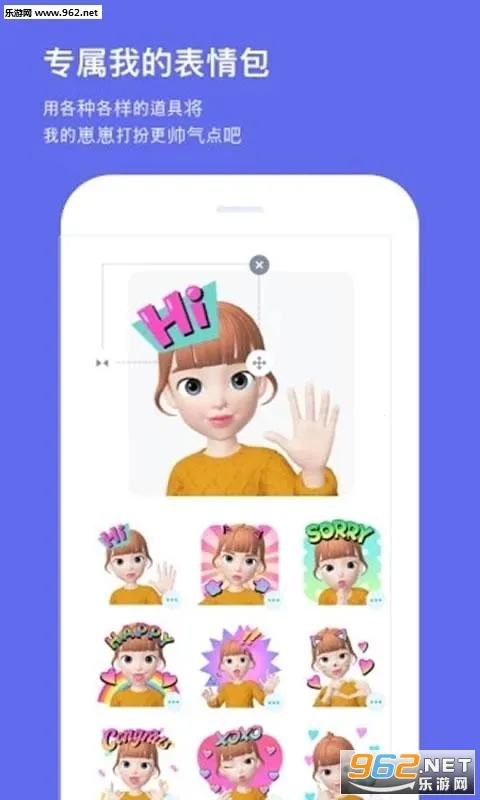 ����zepeto������Ѱ�v4.18.110 �ֻ����ͼ