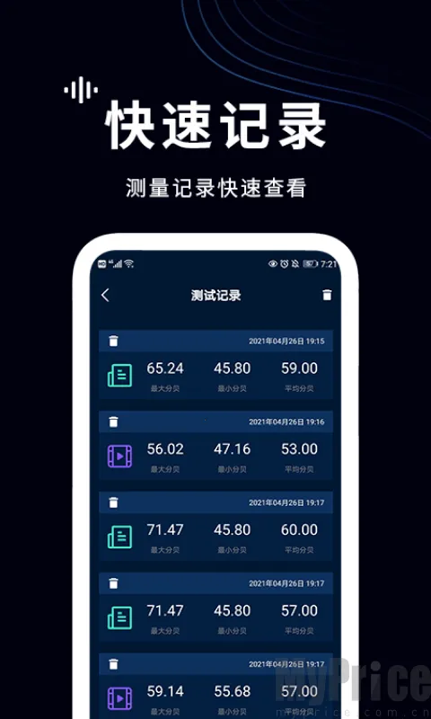 ���������2026���°汾v1.4 �ֻ����ͼ