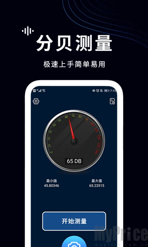 ���������2026���°汾