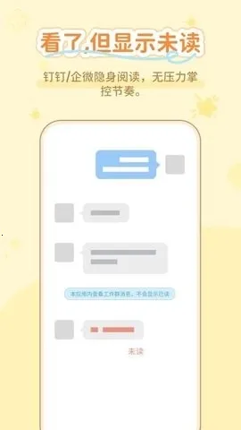 ͨ����������2026�ٷ�����v1.0.3 �ٷ������ͼ