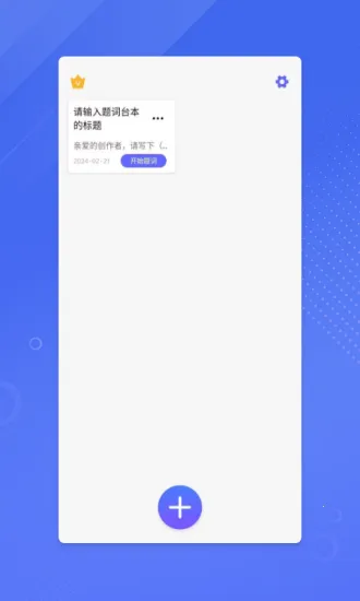 ����ʦ��2026���ذ�װ