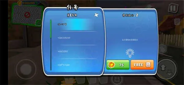 �ڰ�֮�մ���2026���ذ�װv26.3.0 ��Ѱ��ͼ