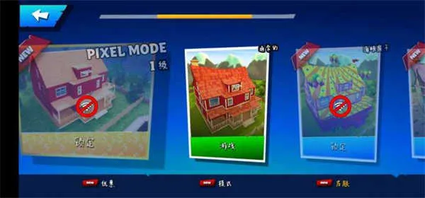 �ڰ�֮�մ���2026���ذ�װv26.3.0 ��Ѱ��ͼ