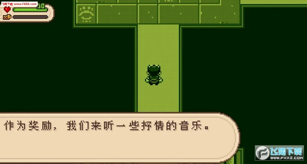 ����֮��2���������v2.2.0 ��׿���ͼ