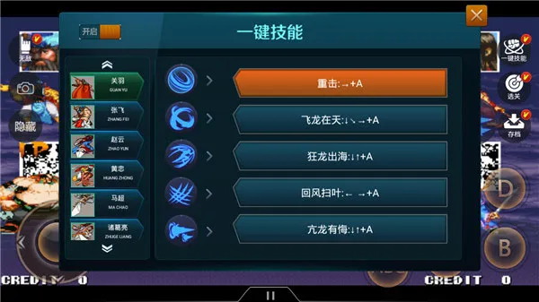 ����Ϸ���ٷ�����