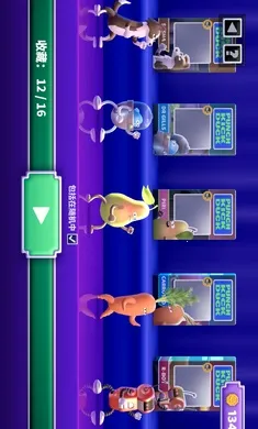 ȭ��Ѽ�������޽��v1.14.3 �ֻ����ͼ