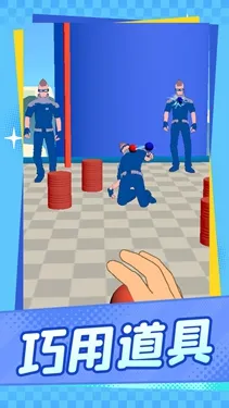 �þ���ʱ��(Ͷ��������Ϸ)v1.1.1 �ٷ������ͼ