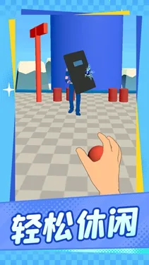 �þ���ʱ��(Ͷ��������Ϸ)v1.1.1 �ٷ������ͼ